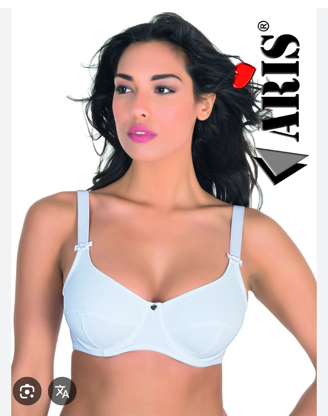 REGGISENO ARIS art.monica |con ferretto in morbida microfibra
